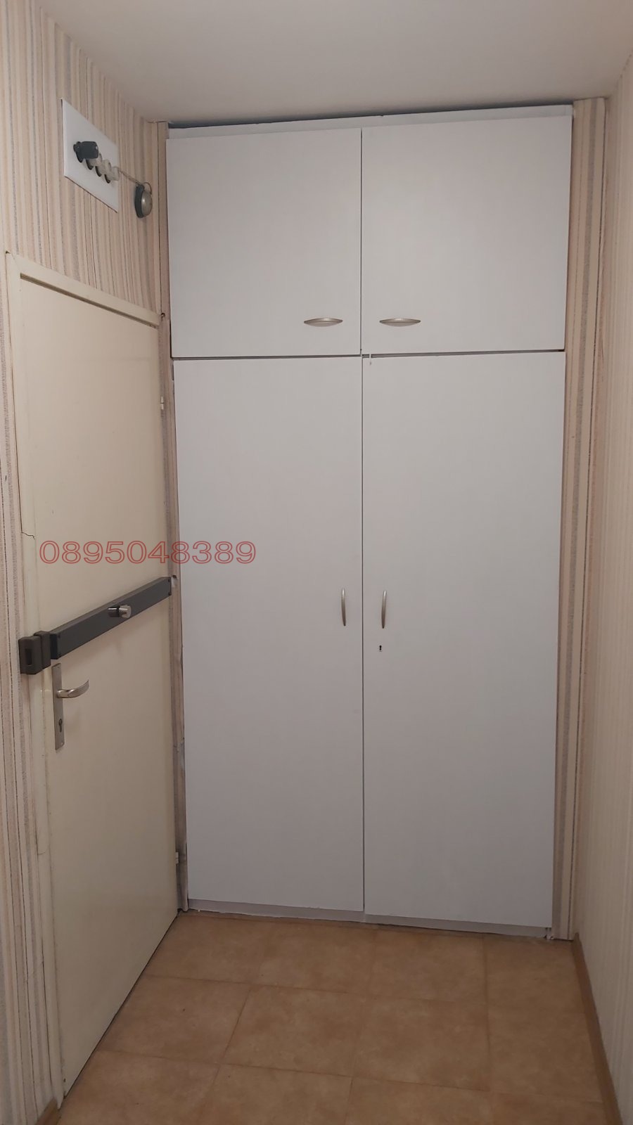 Дава под наем 2-СТАЕН, гр. София, Младост 3, снимка 13 - Апартаменти - 56210427