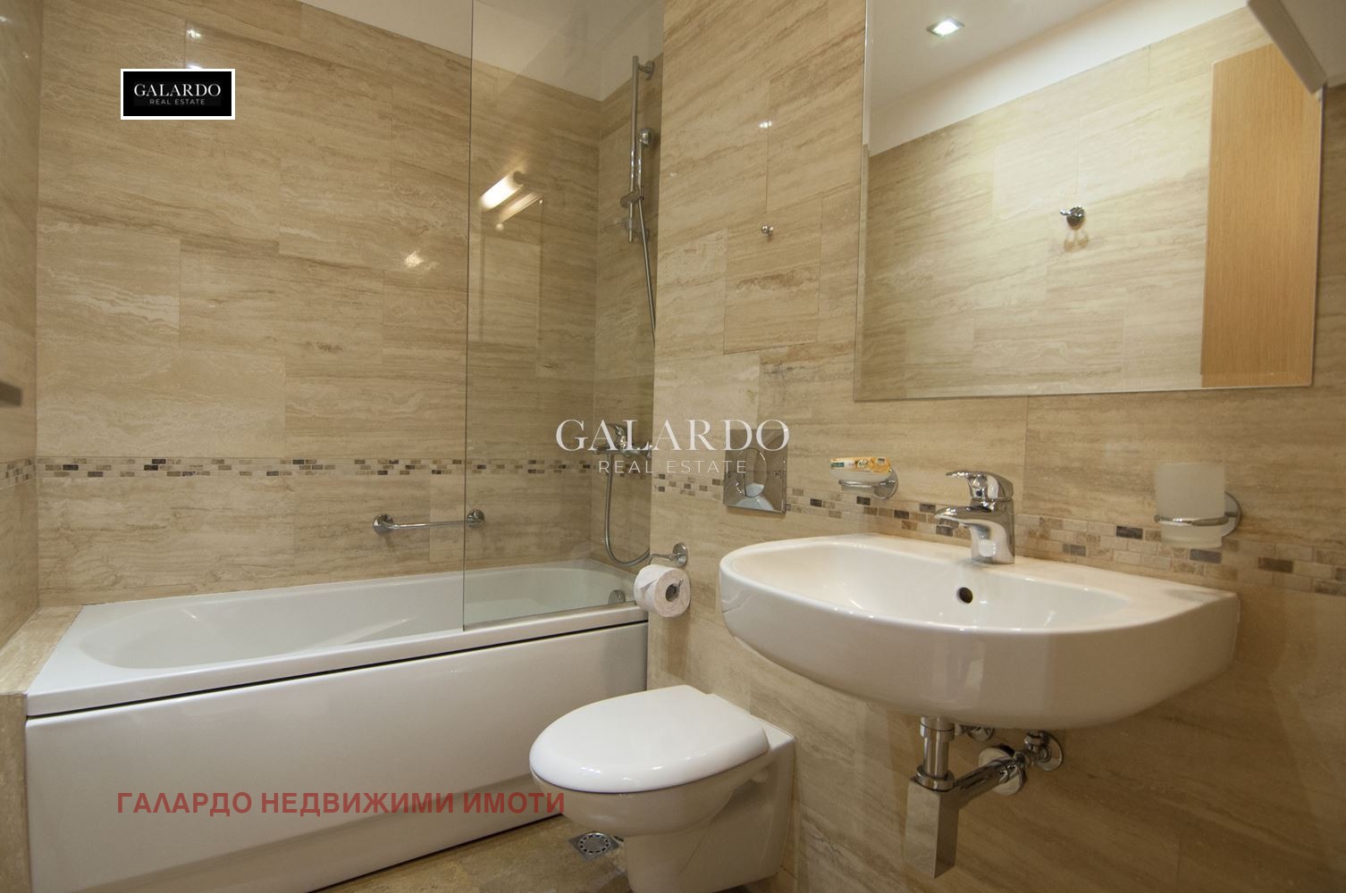 ���� ��� ���� 3-����� | Imot.bg � ����������� 7