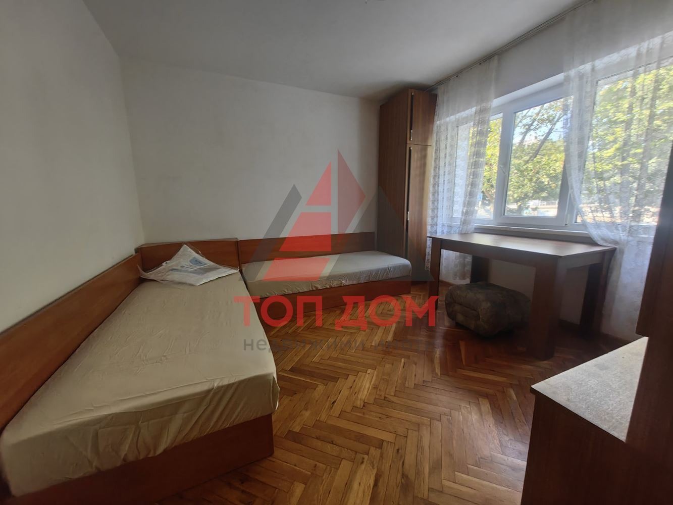 ���� ��� ���� 3-����� | Imot.bg � ����������� 7