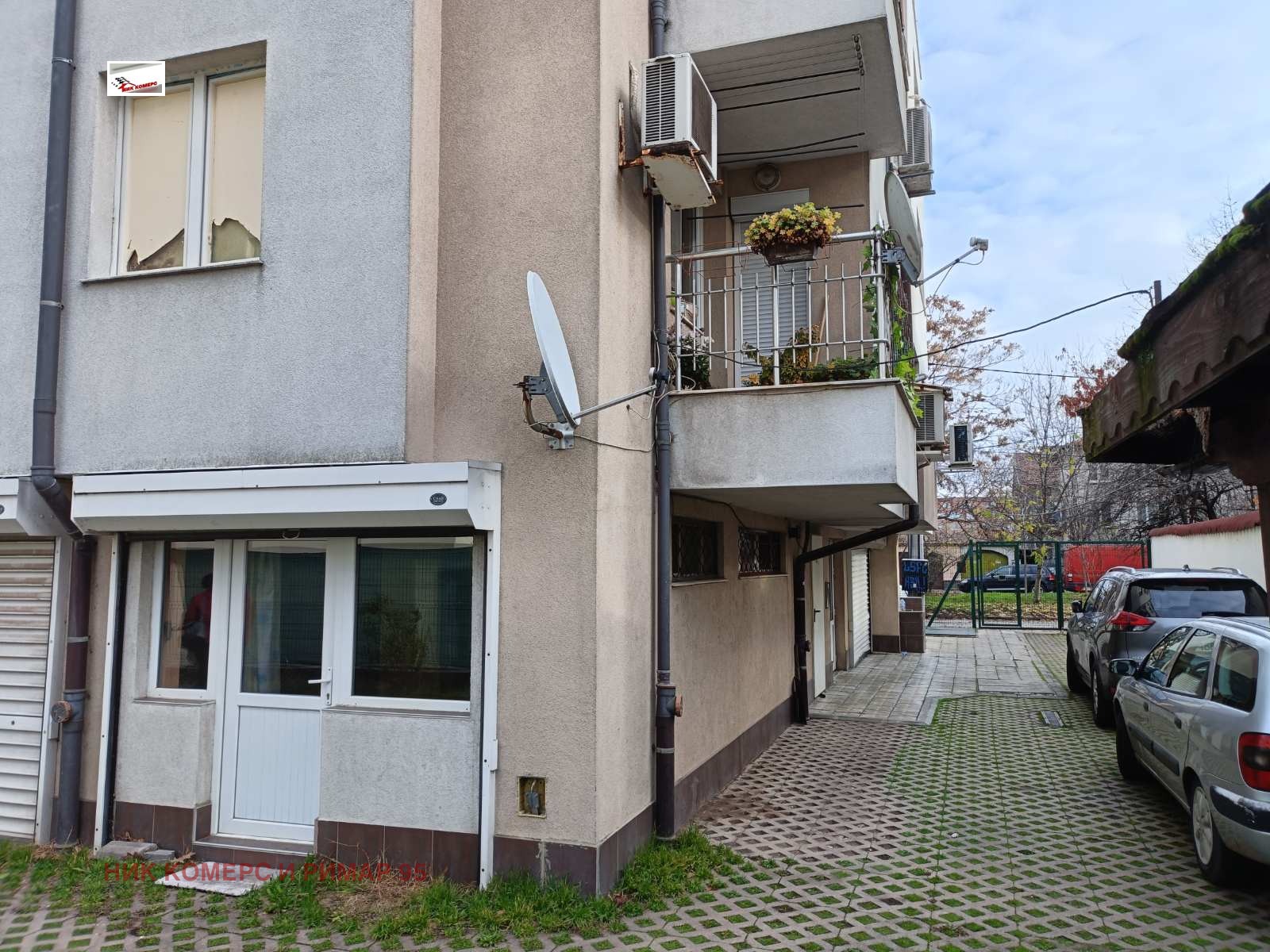 ���� ��� ���� ������, ����� | Imot.bg � ����������� 1