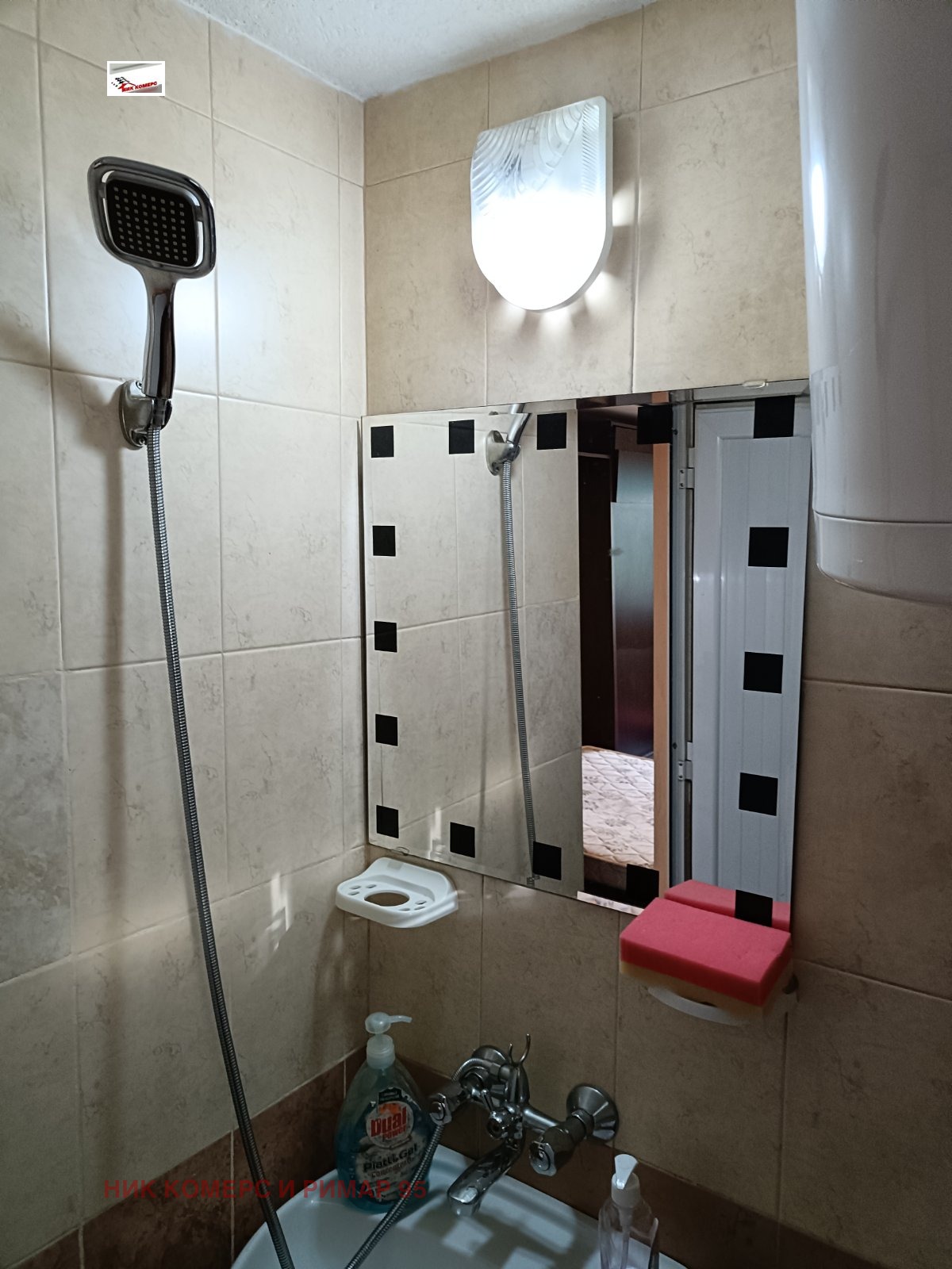 ���� ��� ���� ������, ����� | Imot.bg � ����������� 6