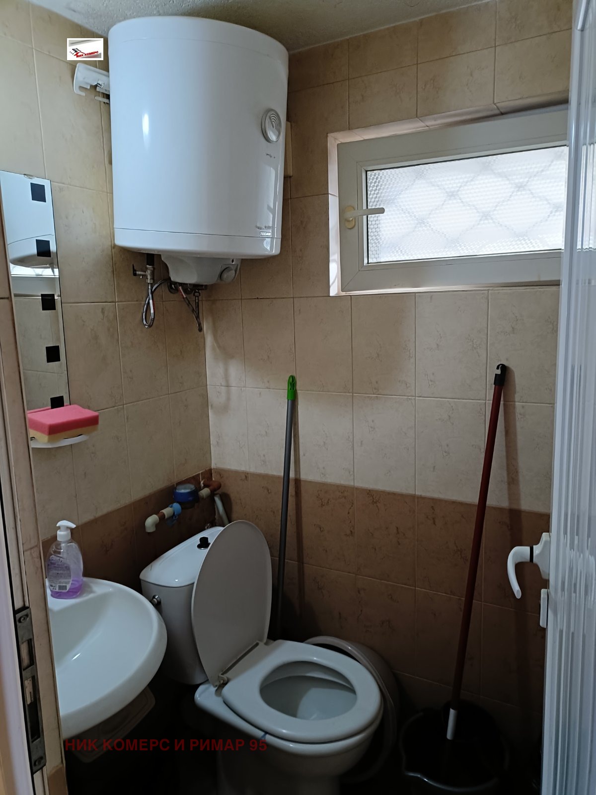 ���� ��� ���� ������, ����� | Imot.bg � ����������� 7