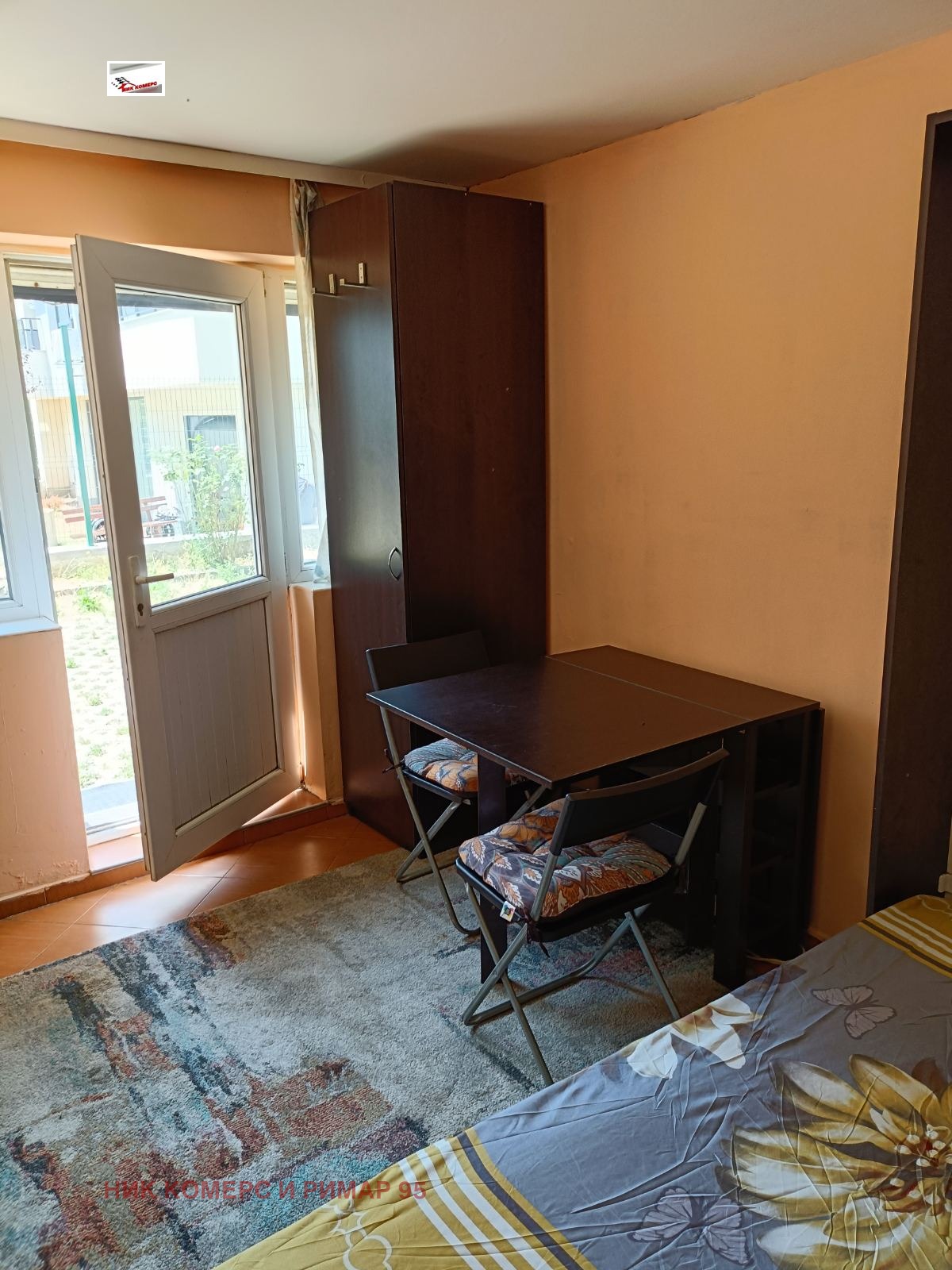 ���� ��� ���� ������, ����� | Imot.bg � ����������� 3
