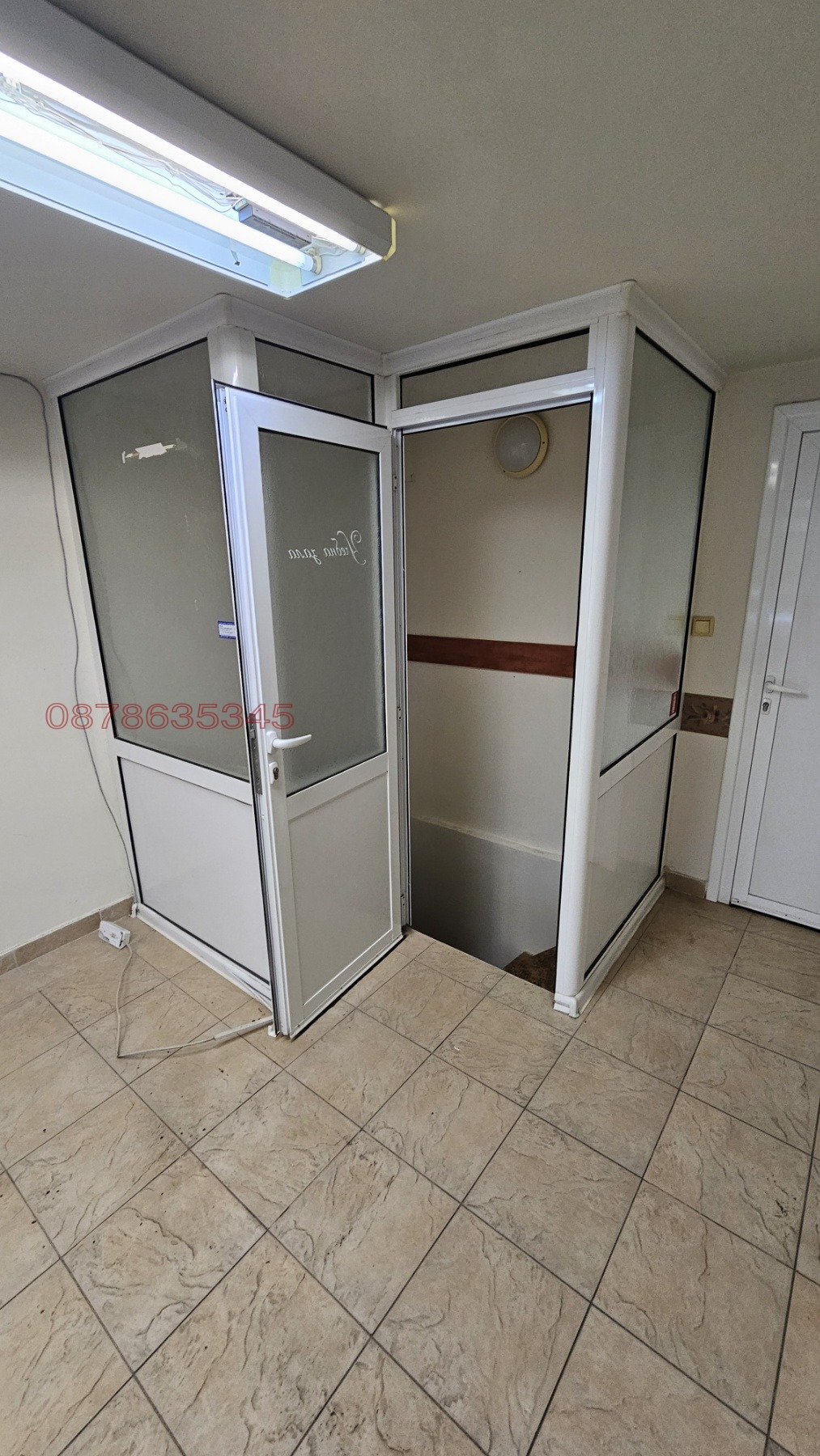 ���� ��� ���� ������� | Imot.bg � ����������� 7