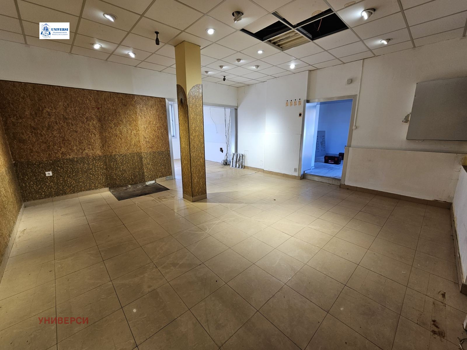 ���� ��� ���� ������� | Imot.bg � ����������� 3