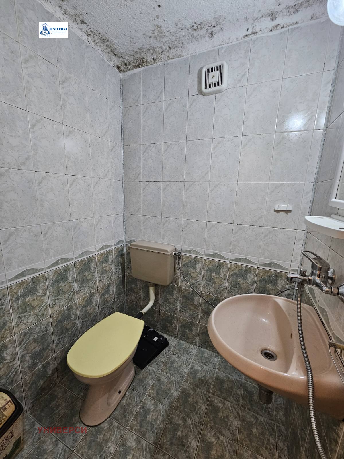 ���� ��� ���� ������� | Imot.bg � ����������� 16
