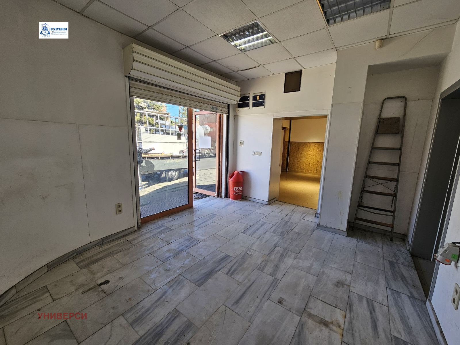 ���� ��� ���� ������� | Imot.bg � ����������� 10