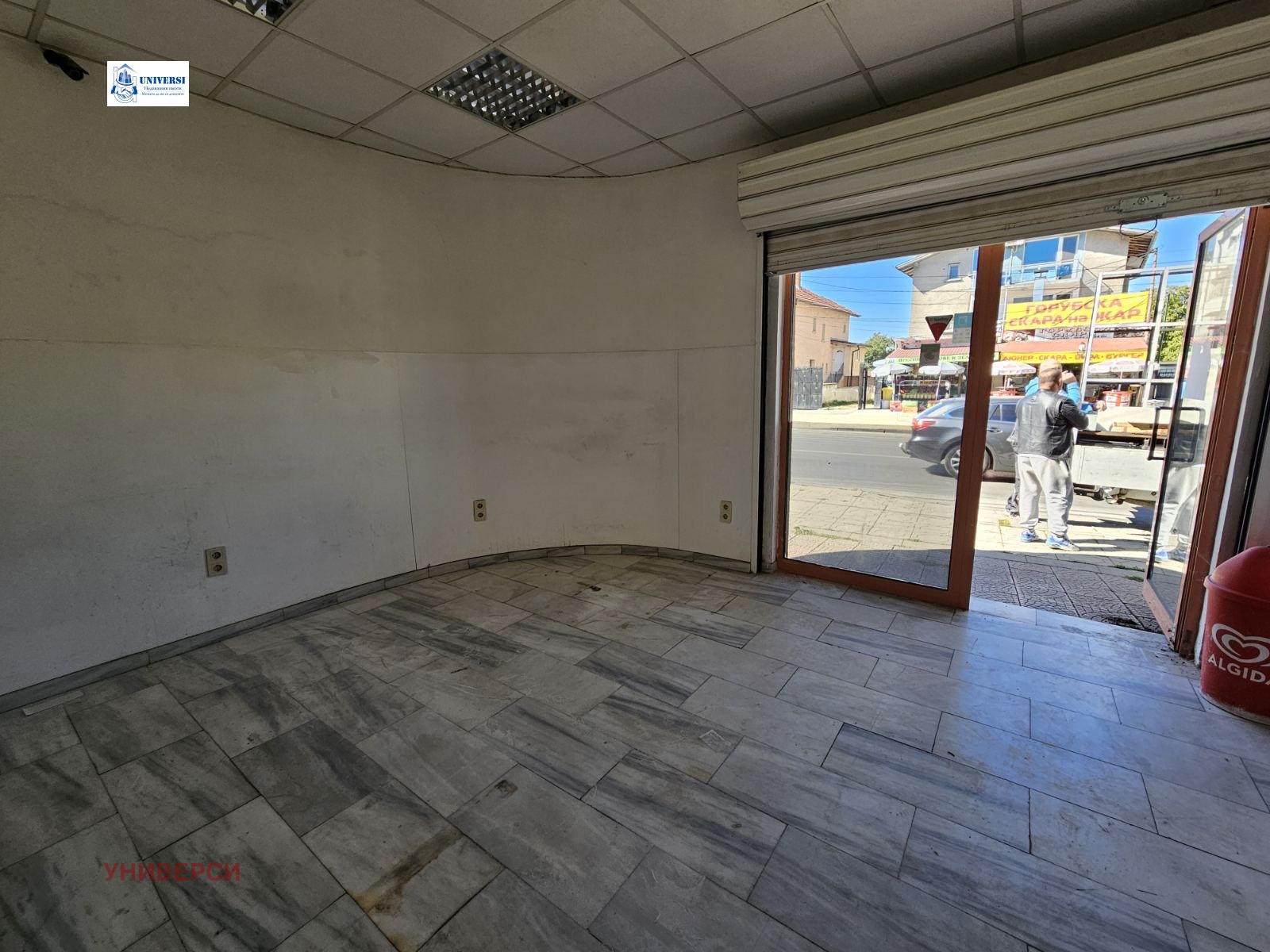 ���� ��� ���� ������� | Imot.bg � ����������� 8
