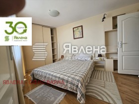    2- | Imot.bg    6