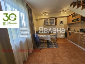    2- | Imot.bg    3