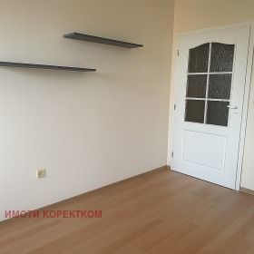    2- | Imot.bg    4