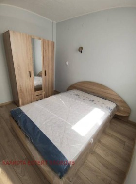 2 quartos Kamenica 1, Plovdiv