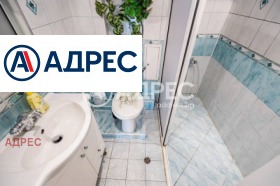 ���� ��� ���� 3-����� | Imot.bg � ����� ������ 16