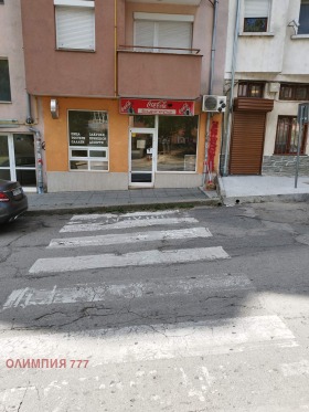 В аренду Магазин