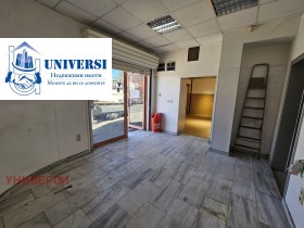 ���� ��� ���� ������� | Imot.bg � ����� ������ 10