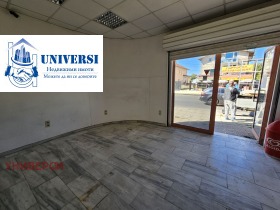 ���� ��� ���� ������� | Imot.bg � ����� ������ 8