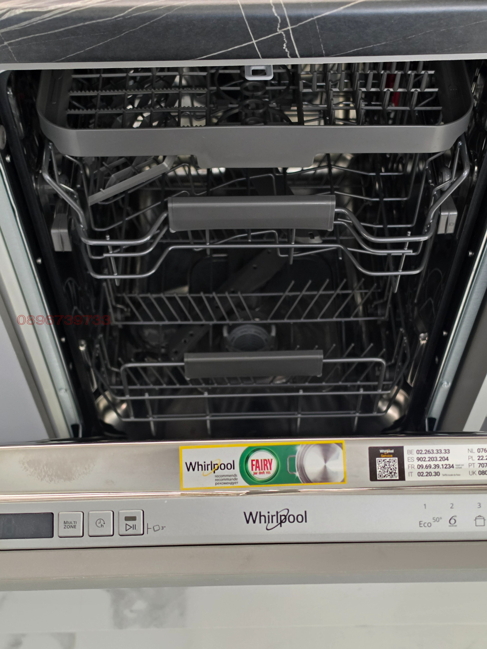 Дава под наем 2-СТАЕН, гр. Пазарджик, Руски, снимка 8 - Апартаменти - 54053381