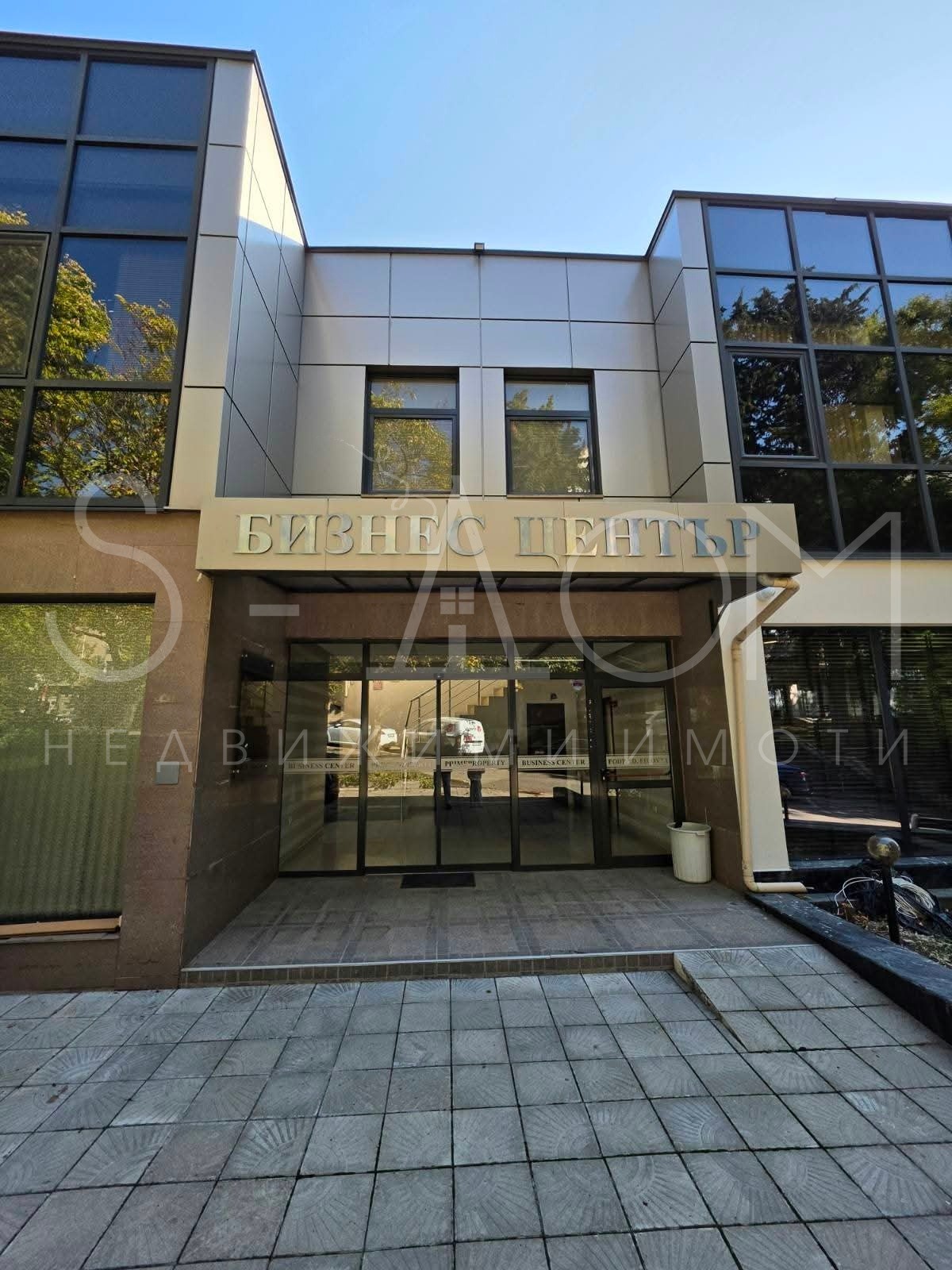 Дава под наем ОФИС, гр. Стара Загора, Аязмото