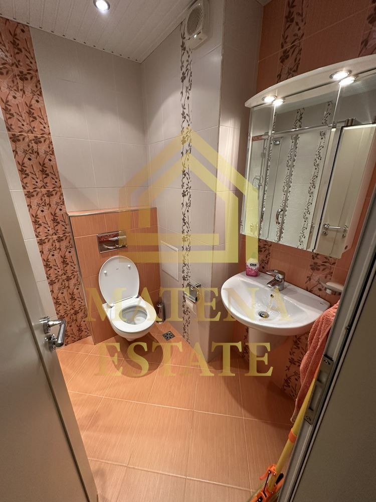 ���� ��� ���� 4-����� | Imot.bg � ����������� 15