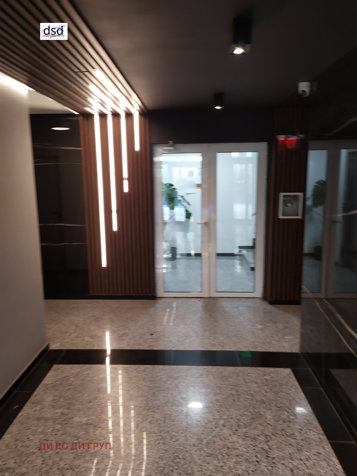 ���� ��� ���� 1-����� | Imot.bg � ����������� 6