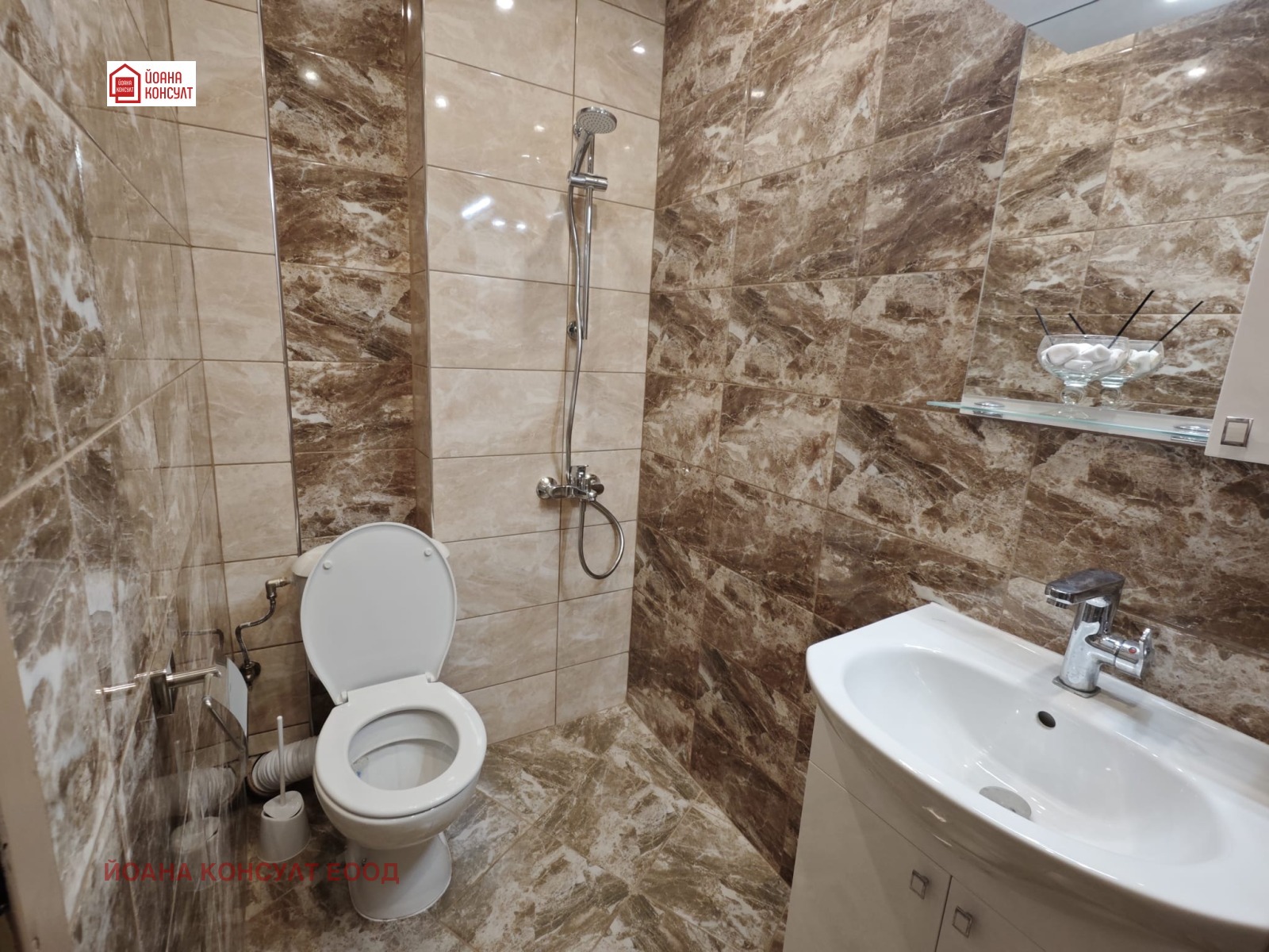 ���� ��� ���� 2-����� | Imot.bg � ����������� 4