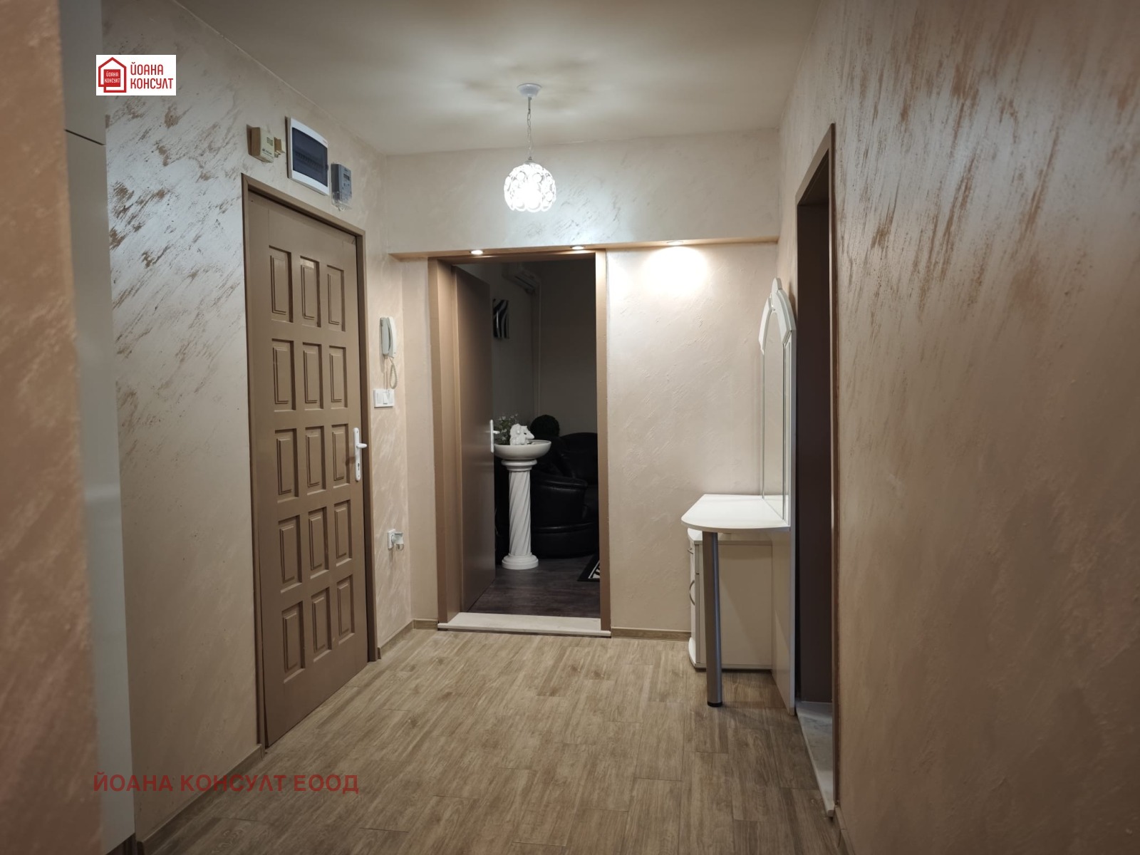 ���� ��� ���� 2-����� | Imot.bg � ����������� 3