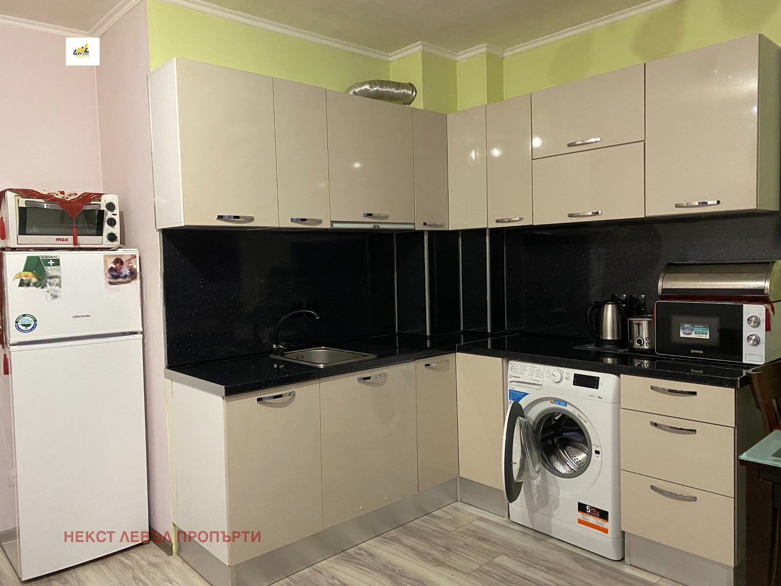 ���� ��� ���� 2-����� | Imot.bg � ����������� 2