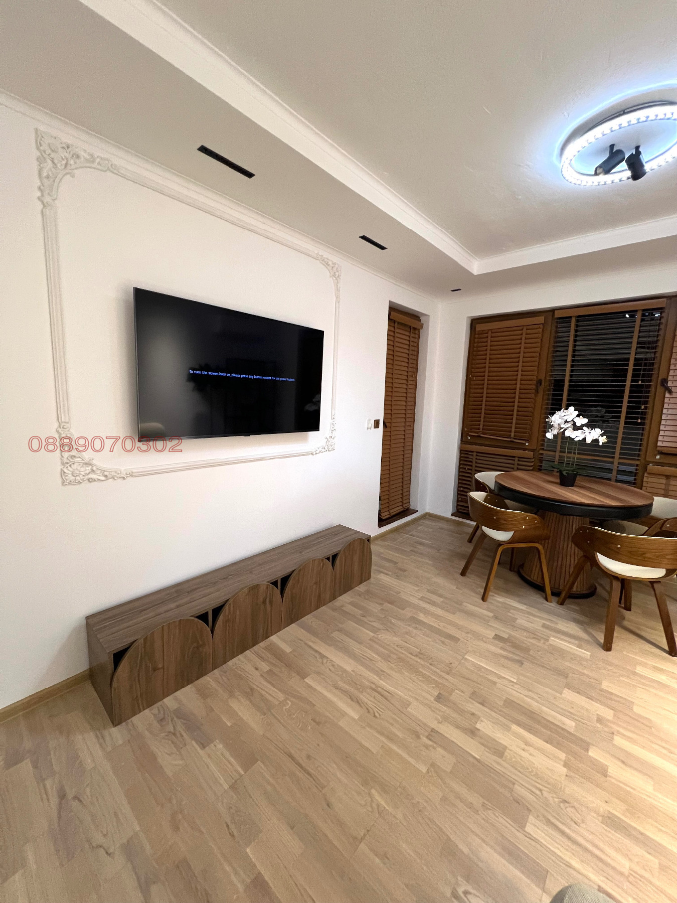 ���� ��� ���� 2-����� | Imot.bg � ����������� 11