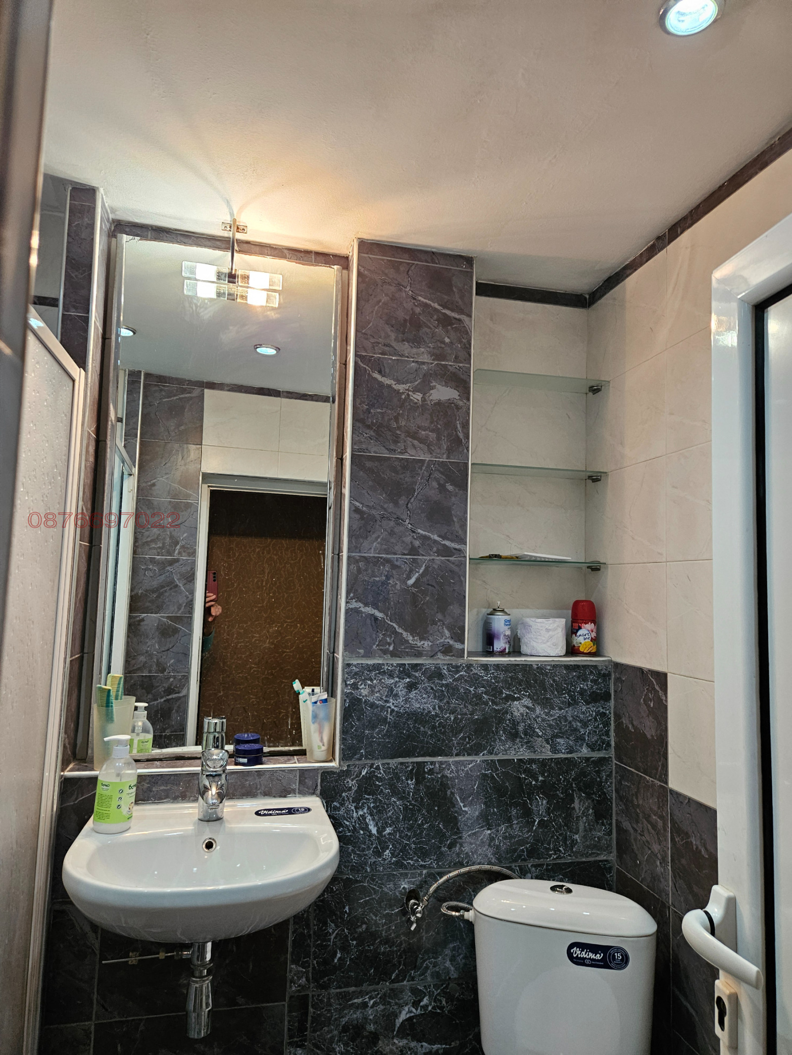 ���� ��� ���� 3-����� | Imot.bg � ����������� 9