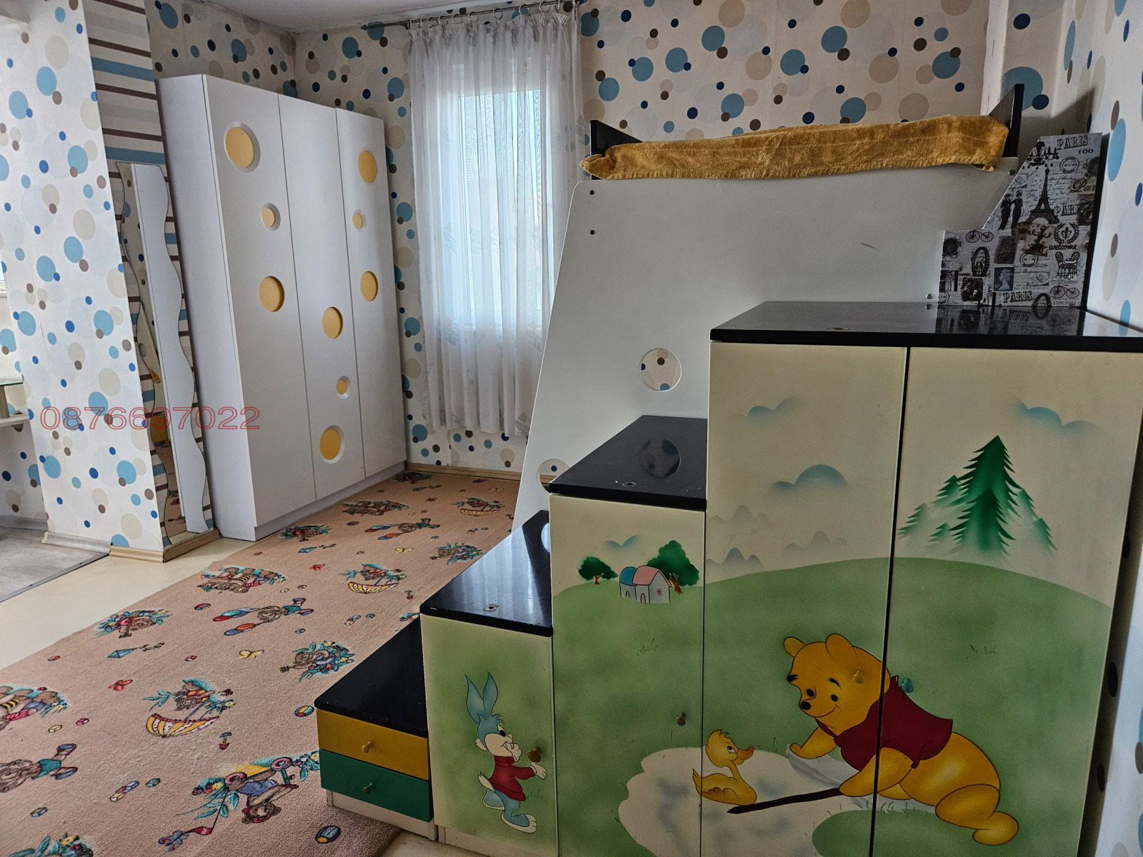 ���� ��� ���� 3-����� | Imot.bg � ����������� 11