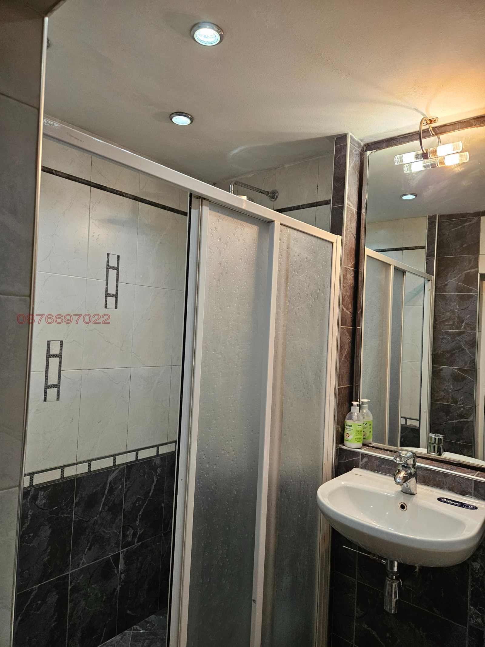 ���� ��� ���� 3-����� | Imot.bg � ����������� 13