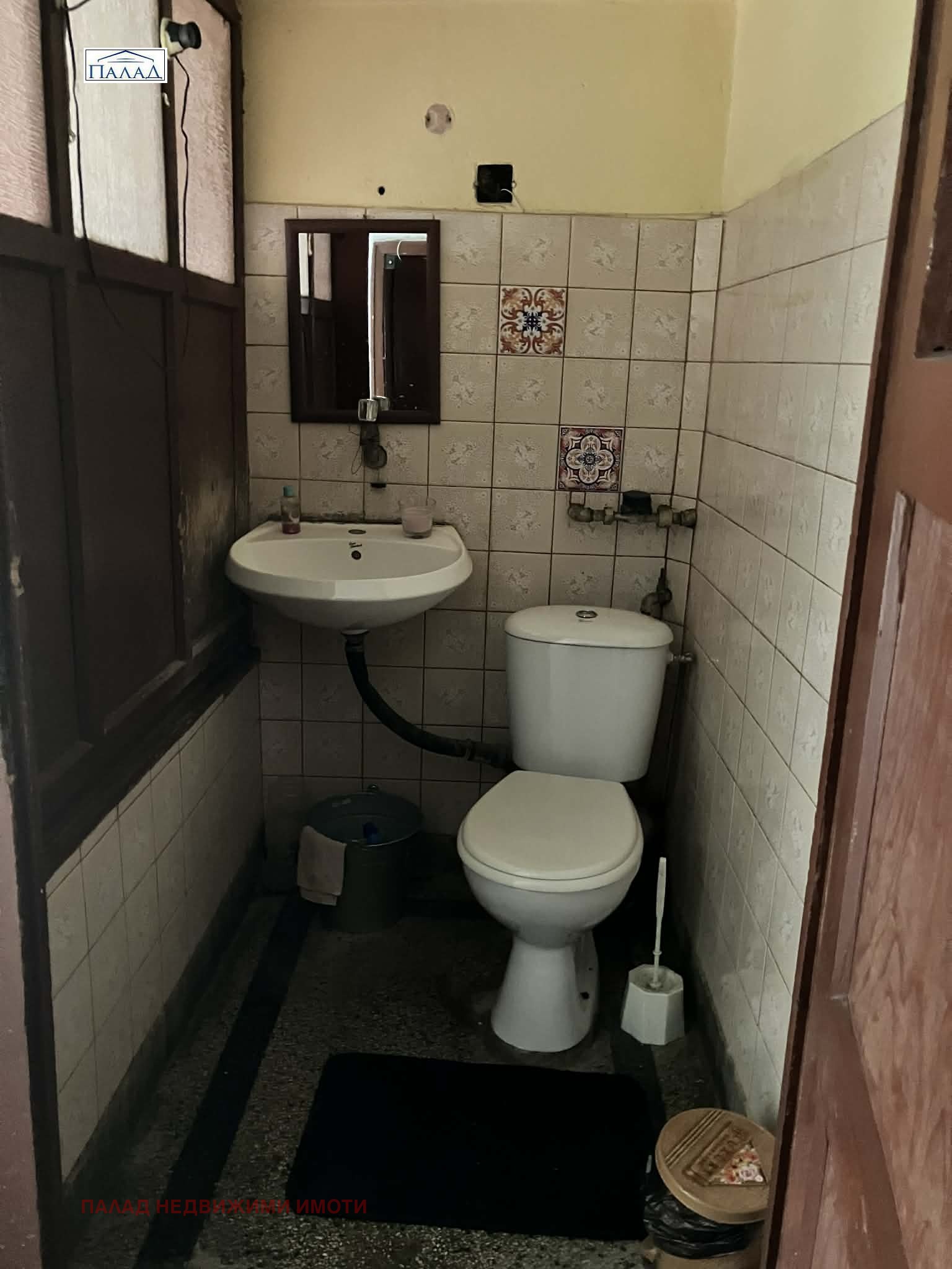 ���� ��� ���� ������, ����� | Imot.bg � ����������� 2