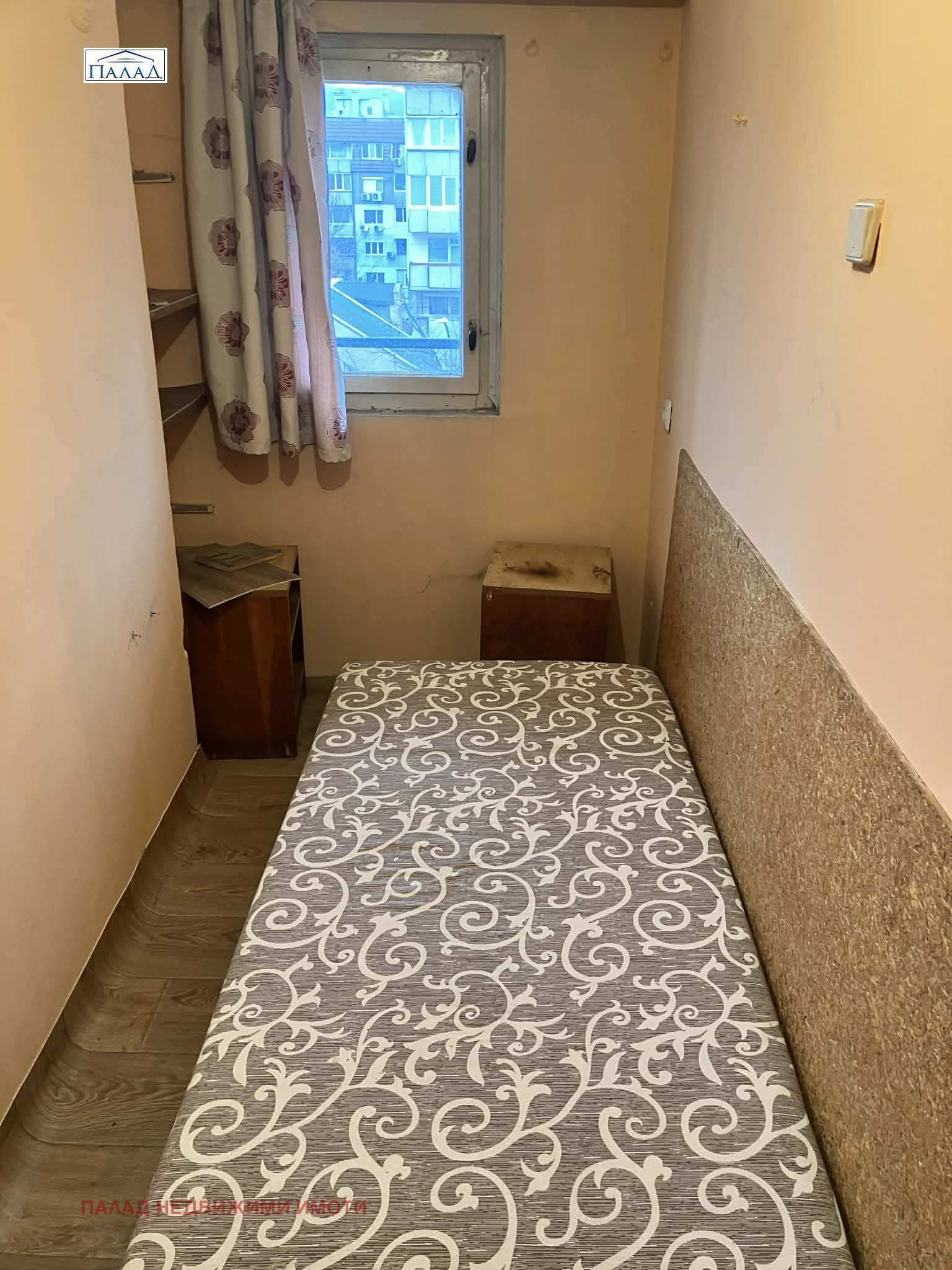 ���� ��� ���� ������, ����� | Imot.bg � ����������� 1