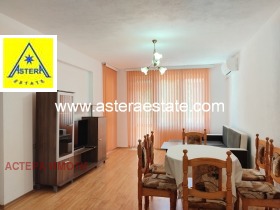    2- | Imot.bg    6