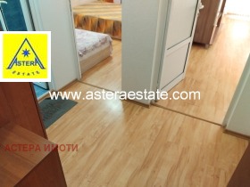    2- | Imot.bg    3