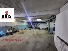 For Rent Industrial building