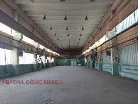 ���� ��� ���� ����. ��������� | Imot.bg � ����� ������ 6