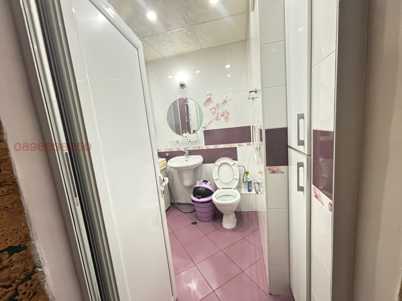 ���� ��� ���� 2-����� | Imot.bg � ����������� 4