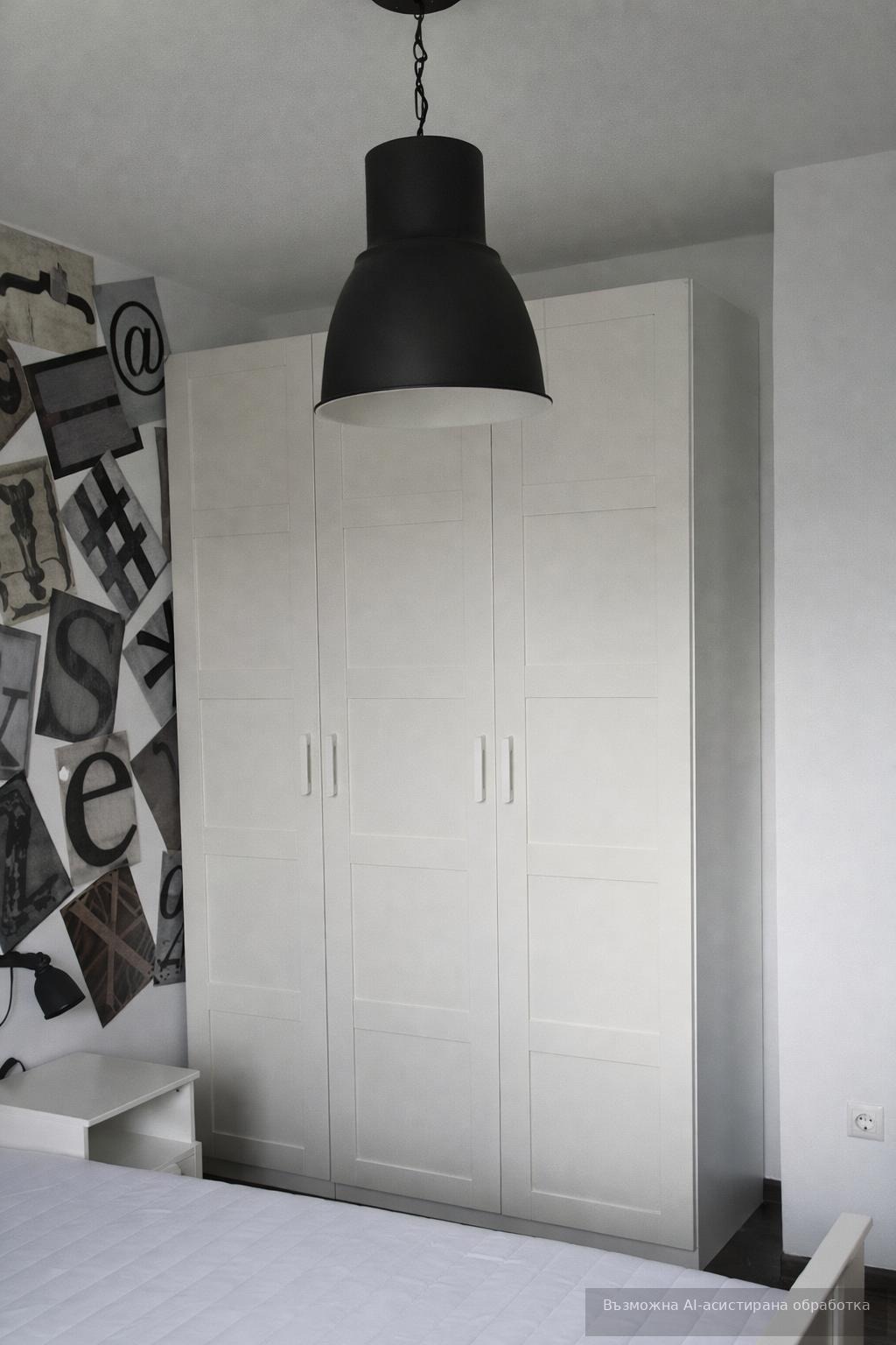 ���� ��� ���� 2-����� | Imot.bg � ����������� 7