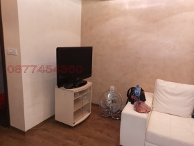    2- | Imot.bg    3