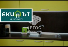 ���� ��� ���� 2-����� | Imot.bg � ����� ������ 2