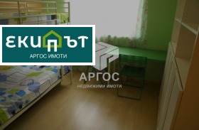 ���� ��� ���� 2-����� | Imot.bg � ����� ������ 6