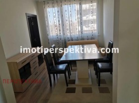 2 camere da letto Tsentar, Plovdiv 3