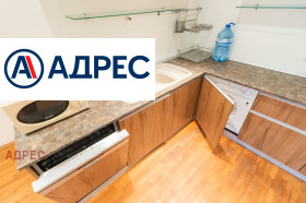 ���� ��� ���� 3-����� | Imot.bg � ����� ������ 7
