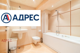 ���� ��� ���� 3-����� | Imot.bg � ����� ������ 13