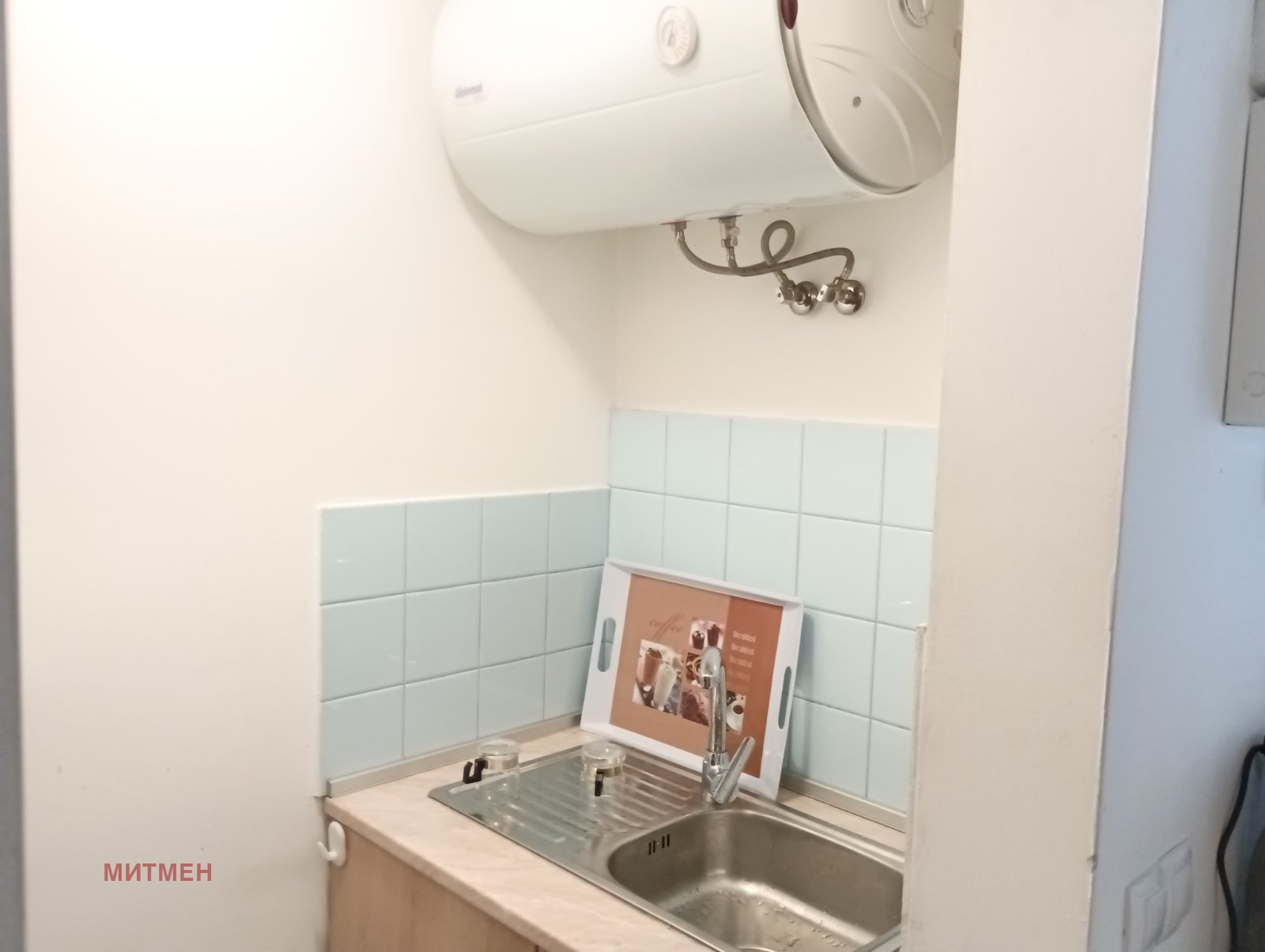 ���� ��� ���� 1-����� | Imot.bg � ����������� 5