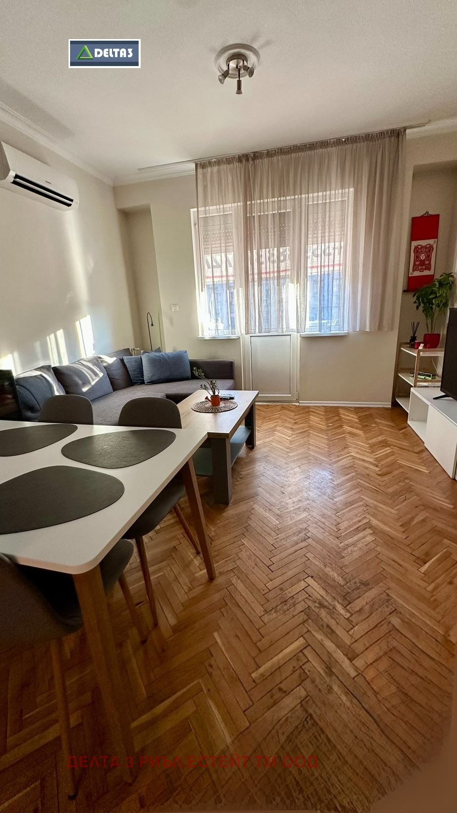 ���� ��� ���� 3-����� | Imot.bg � ����������� 1