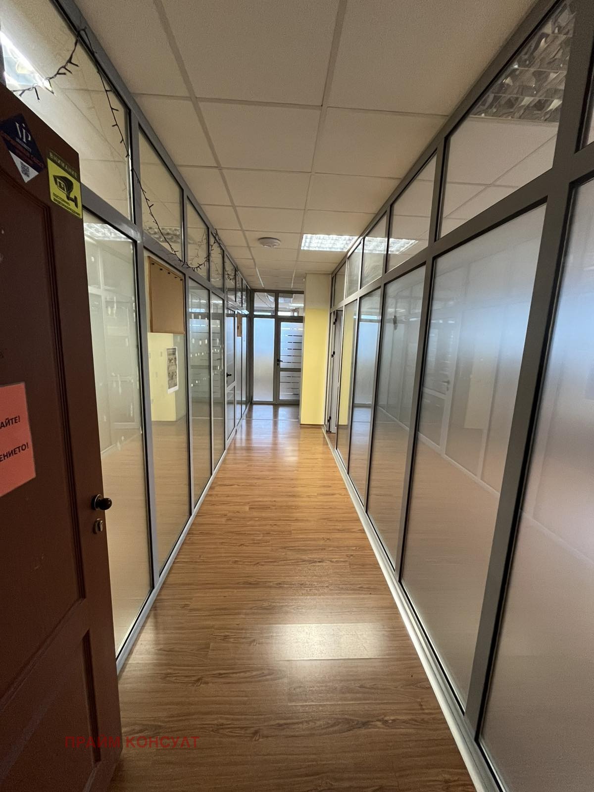 ���� ��� ���� ���� | Imot.bg � ����������� 6