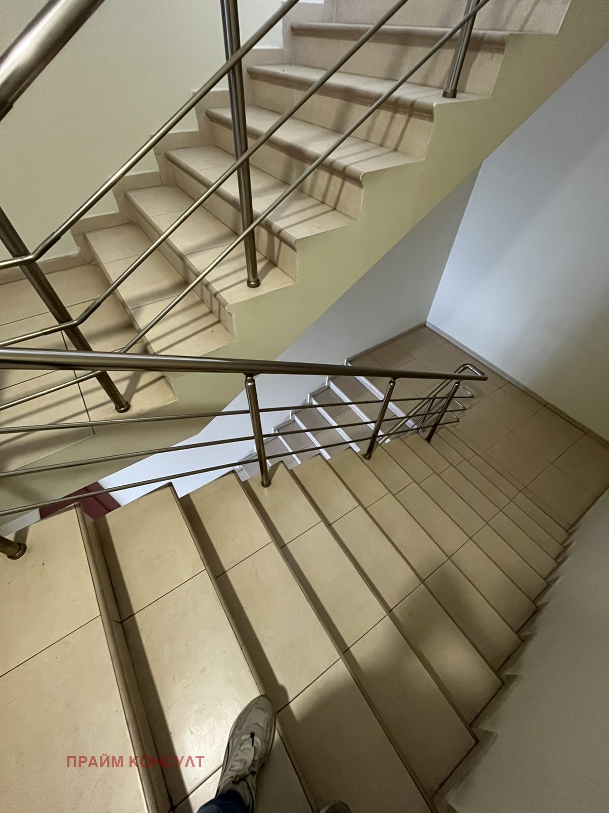 ���� ��� ���� ���� | Imot.bg � ����������� 5