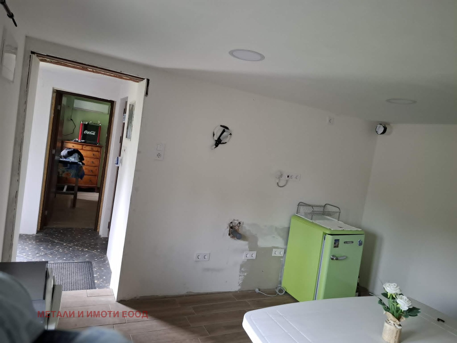 ���� ��� ���� ���� | Imot.bg � ����������� 5